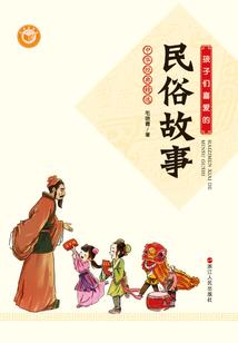 阴阳师御魂兔子