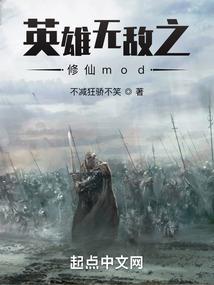 求生之路2mod地图