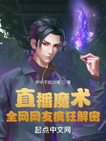 买卖旧物叫什么职业