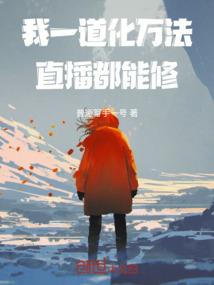 阴阳师阵容装备大全图片