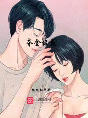 末日世界怎么升级装备