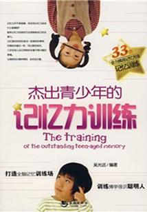阳光农场游戏