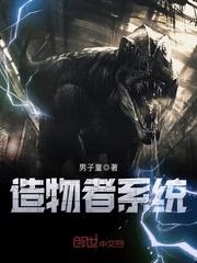 动漫手游官网