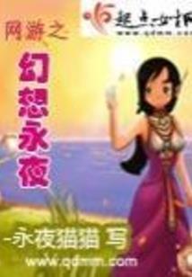 我的世界林业产量高的树