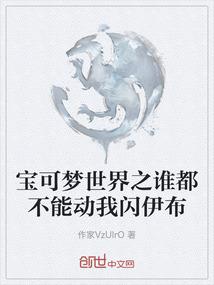 暗黑橙色装备合成公式