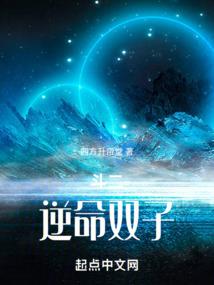 天刀鬼见愁怎么获取
