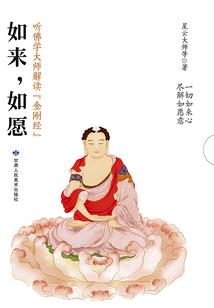 苹果 手游 手柄