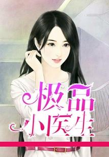 最终幻想觉醒职业搭配