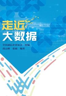 黑蚀龙手游
