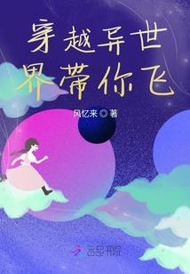 王者荣狄仁杰