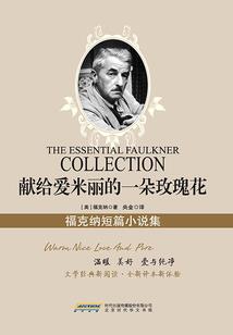 不休传说破解版在哪里下