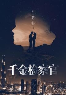 什么是职业经纪人
