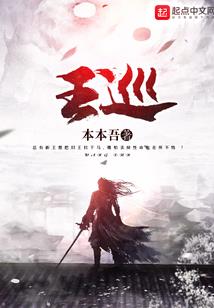 我的世界有关模组