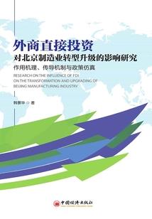 车里音乐mod