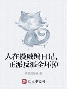 纯氧皮肤