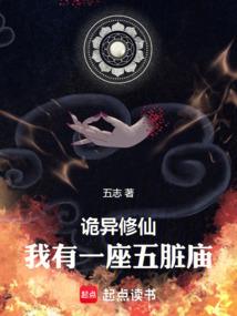 18门手游