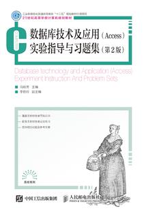 js给变量添加属性值