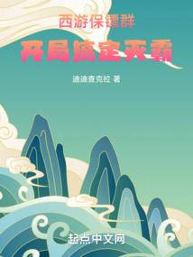 魔兽世界怀旧服微粒生命