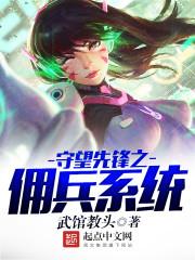 金卡妲己英雄战歌