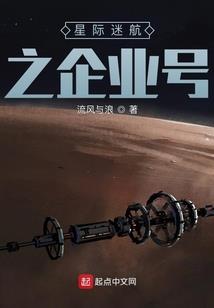 极限竞速有没有PS4版