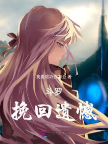 梦幻西游灵魂觉醒