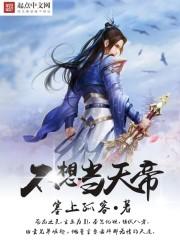 所属建筑物属性怎么填