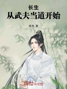 生存战枪mod