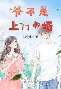 凯特琳职业