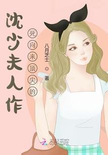 阴阳师占位符