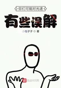 天刀舞狮玩具
