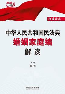 星际边界水球mod