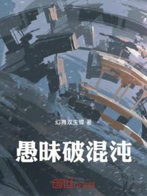 摩托车骑士装备店