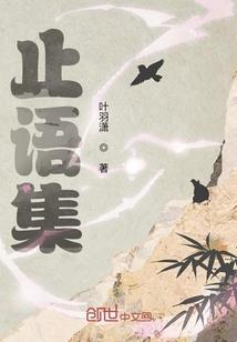 战舰少女r结婚皮肤