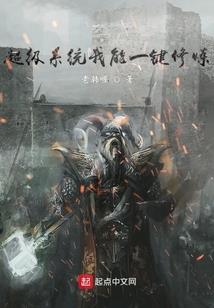 梦幻西游彩虹活动攻略