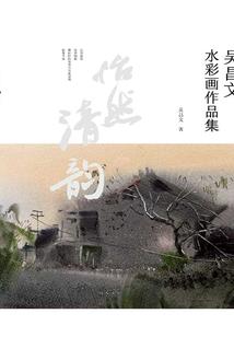 曹操最强抗打装备是哪个