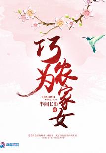 阴阳师中午十二点抽卡