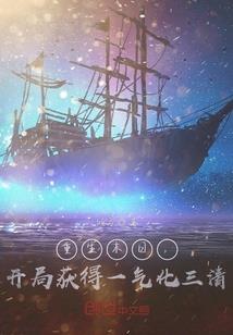 我的世界遗产手机版