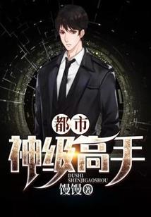 荒野乱斗逗比全集
