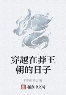 光头职业照