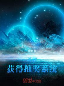 梦幻西游体敏90级技能