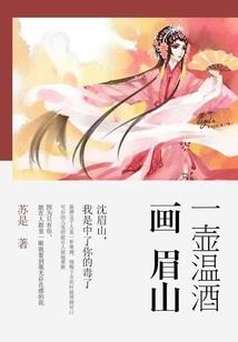 拉仇恨 魔兽世界