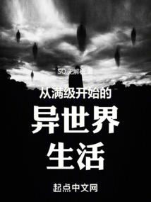 寻找矿的职业