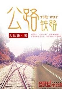 meowar破解版