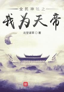 gtv游戏竞技楼主