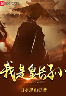 thuglife安卓破解版