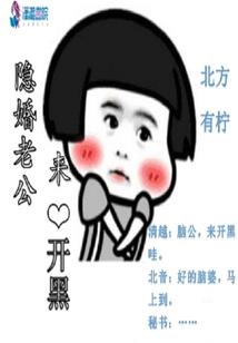 梦幻诛仙手游圣巫加点