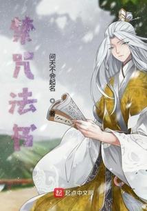 绝地大逃杀logo
