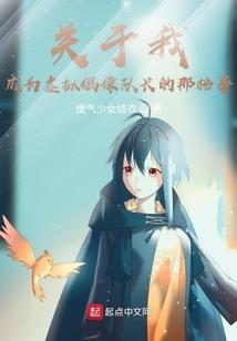 王者荣耀 大版本