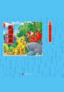 制作方舟手游弓箭