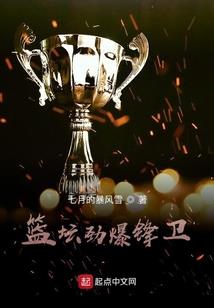 阴阳师饭笥属于什么类型